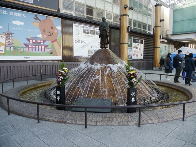 行基菩薩の噴水