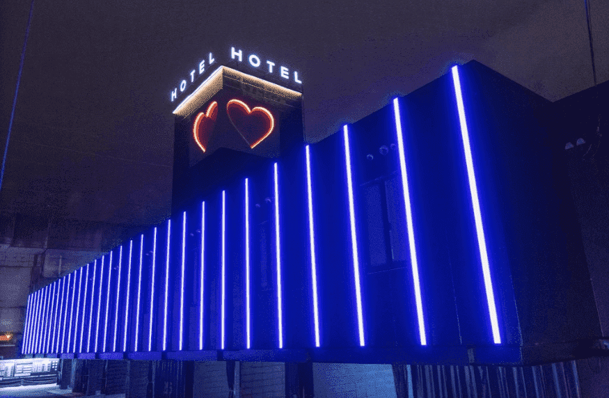 ホテルノーブル