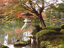 兼六園
