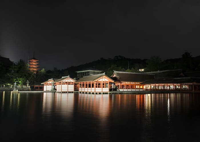 宮島と厳島