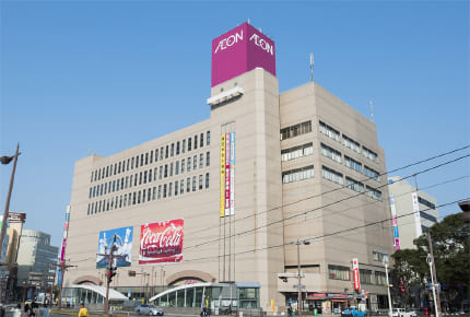 イオン鹿児島中央店