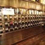越後のお酒ミュージアム「ぽんしゅ館」