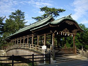 鞘橋