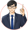 ナオキ