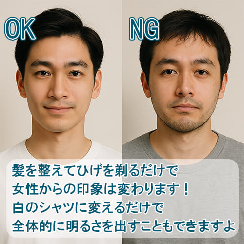 マッチングアプリに載せる写真のコツ